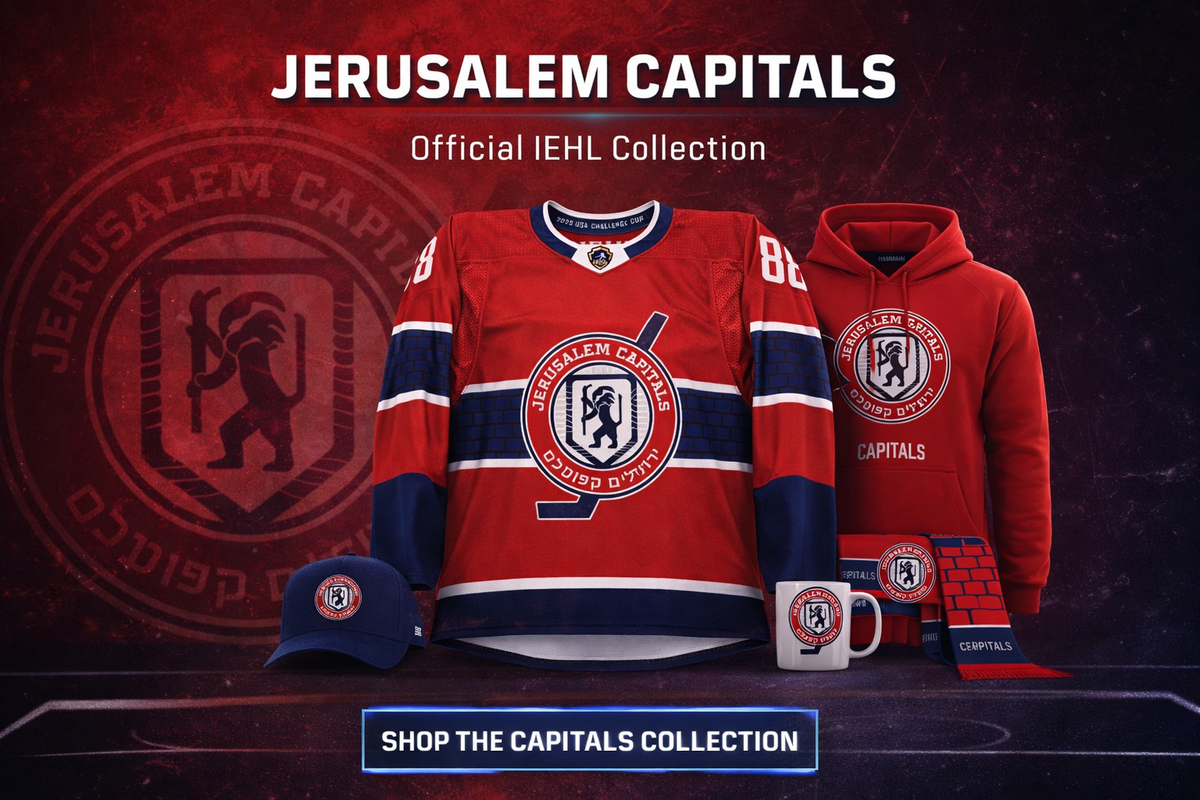 Jerusalem Capitals