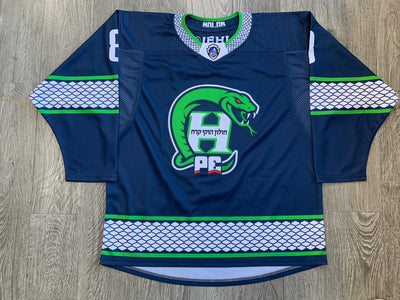 Holon Vipers – Official IEHL Game Jersey