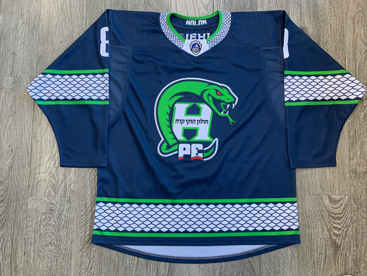 Holon Vipers – Official IEHL Game Jersey