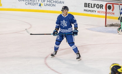 Bring Them Home" Team Israel Tour Jersey