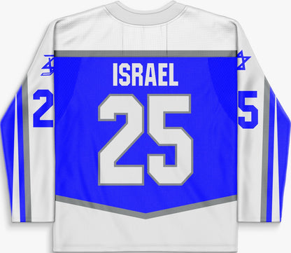 Team Israel World Championship Jersey