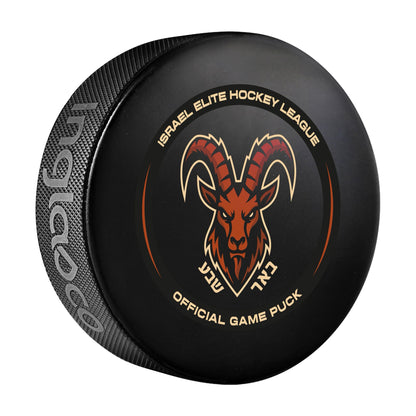 Be'er Sheva Ibex Official Game Puck