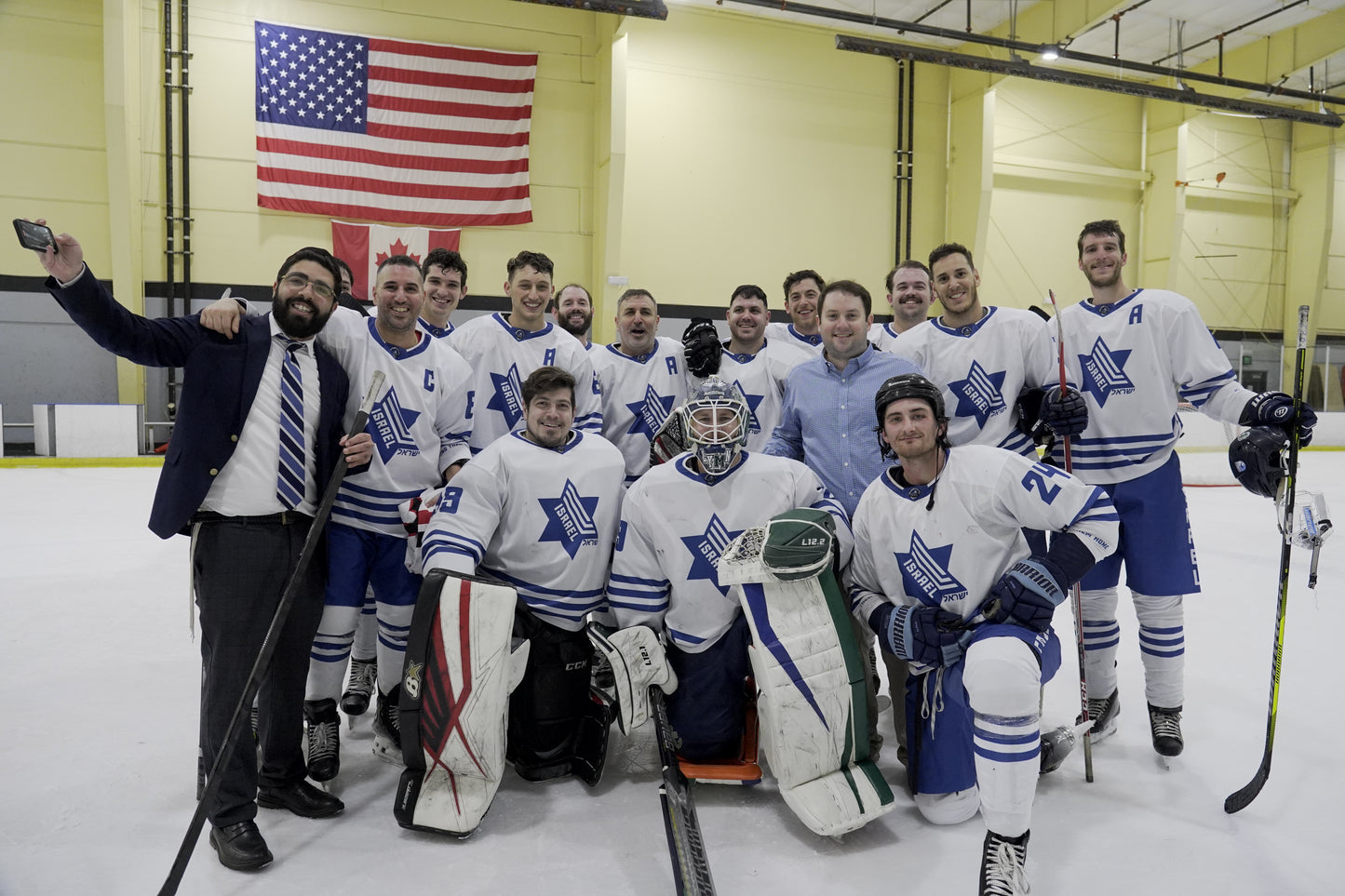 Bring Them Home" Team Israel Tour Jersey