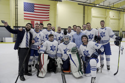 Bring Them Home" Team Israel Tour Jersey