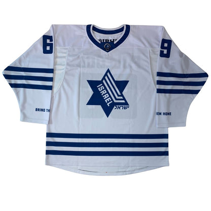 Bring Them Home" Team Israel Tour Jersey