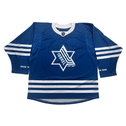 Bring Them Home" Team Israel Tour Jersey