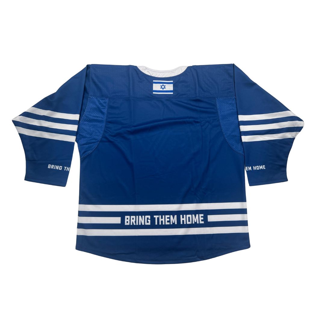 Bring Them Home" Team Israel Tour Jersey