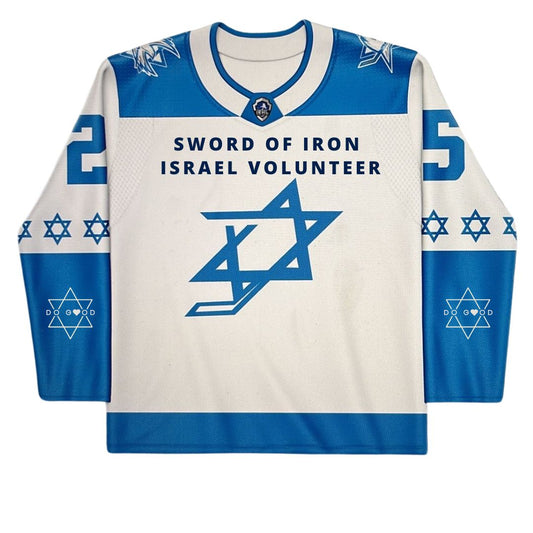 Sword of Iron Israel Volunteer - Team Israel Jersey