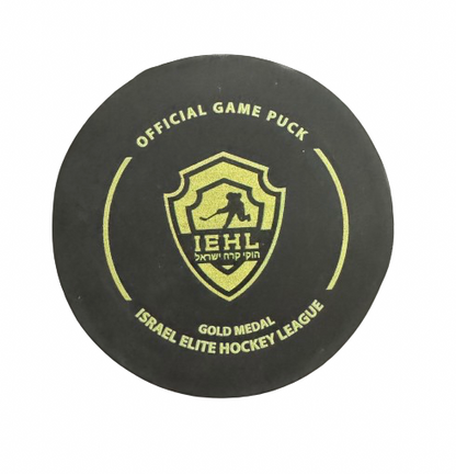 Official 2024 Gold Medal Game Puck