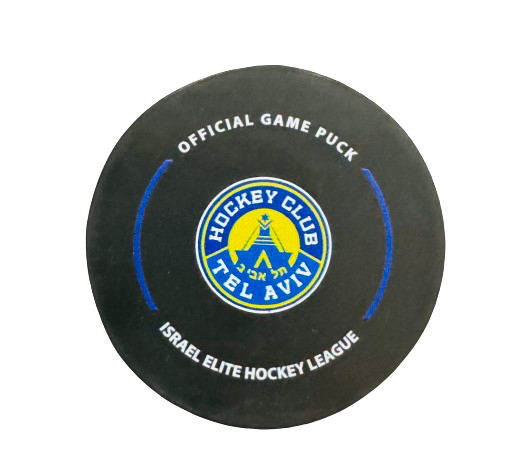 HC Tel Aviv 2024 Official Game Puck