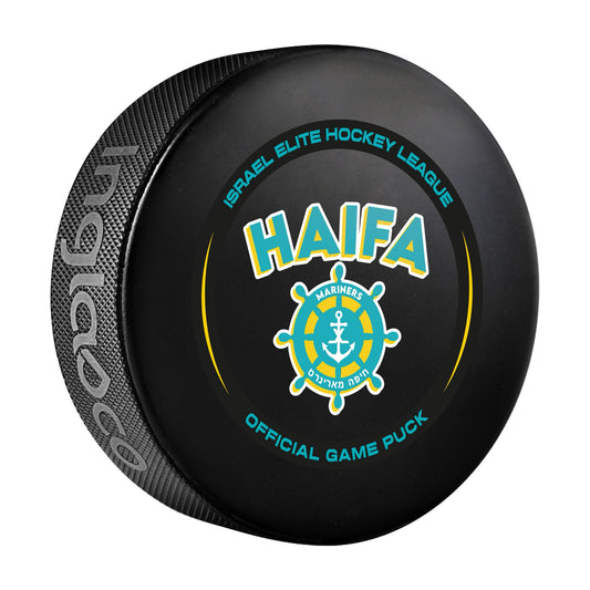 Haifa Mariners Official Game Puck