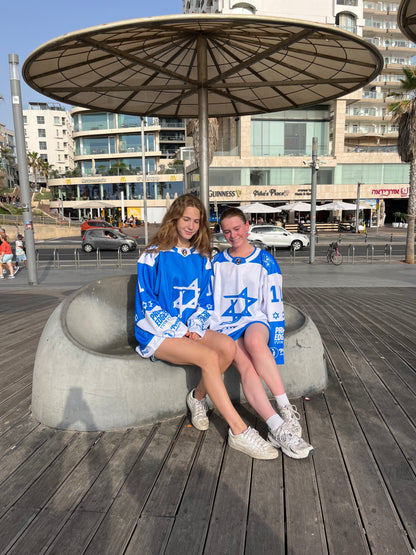 Israel National Development Team ✡️ IEHL Jersey: Wear the Pride of Israeli Hockey