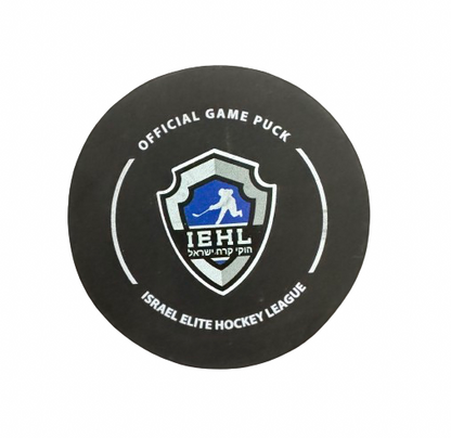 IEHL Playoff Official Puck 2024