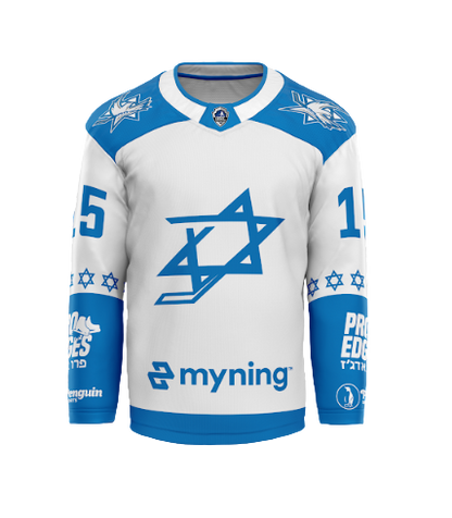 Israel National Development Team ✡️ IEHL Jersey: Wear the Pride of Israeli Hockey