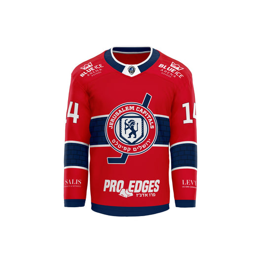 Jerusalem Capitals 2024 Jersey