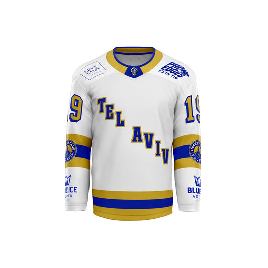 HC Tel Aviv 2024 Jersey