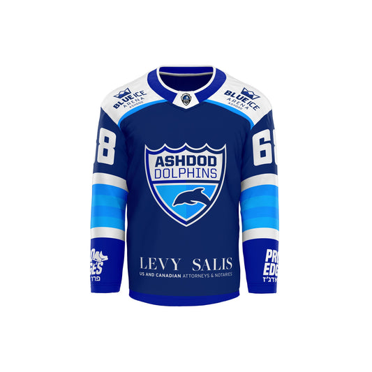 Ashdod Dolphins 2024 Jersey