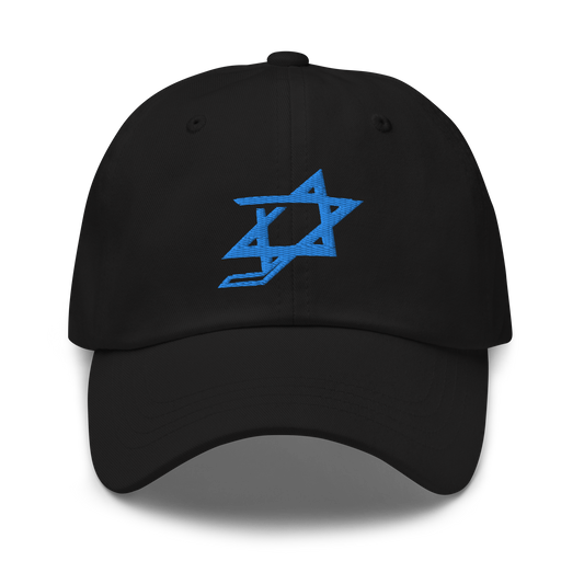 Israel National Team Hat