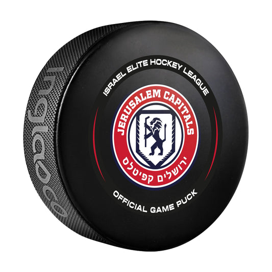 Jerusalem Capitals Official Game Puck