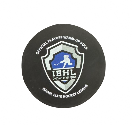 Official IEHL Playoff Warm Up Puck 2024